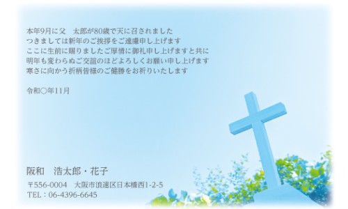 木香顺气丸的减肥效果网 - 为你提供木香顺气丸瘦了10斤是好事吗、木香顺气丸能减肥去湿气吗